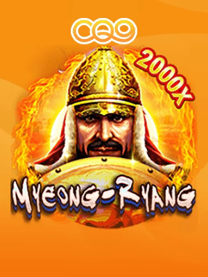 Mainkan giochi di slot di YCTCJYB